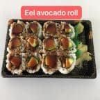 Best J9. Eel Avocado Roll in Lodi, NJ