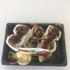 Best J18. Salmon Skin Roll in Lodi, NJ